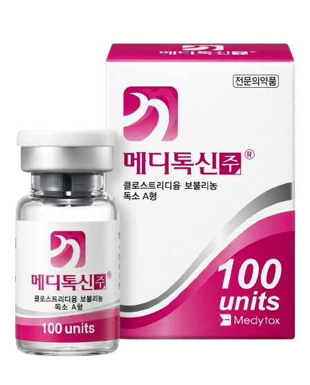 메디톡스-메디톡신